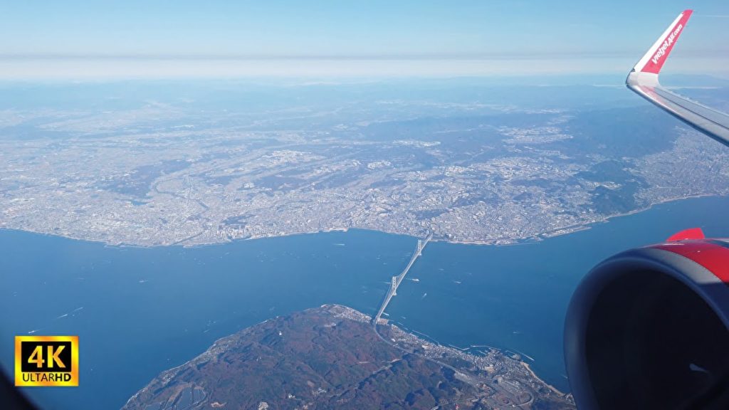 4K 関西国際空港-神戸-岡山-広島-山口-福岡 空の旅 Osaka-Kobe-Okayama-Hiroshima-Yamaguchi-Fukuoka Air Travel