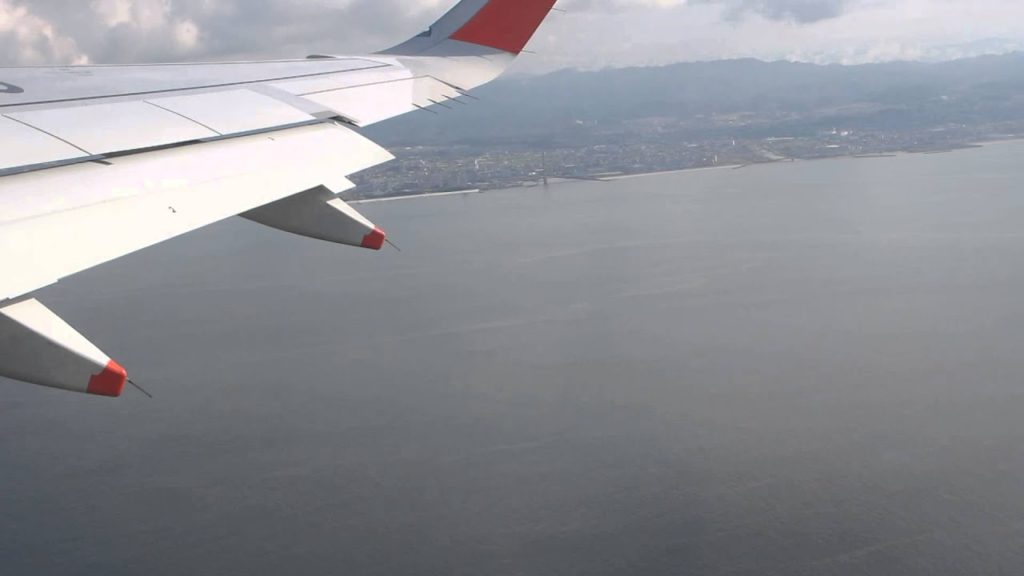 Jetstar departing Kansai International Airport in Osaka