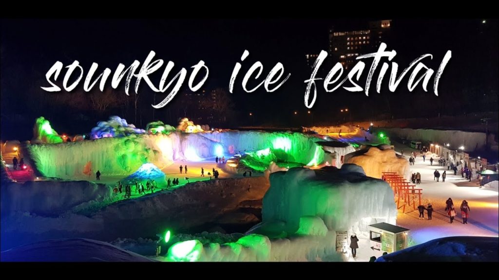 🇯🇵SOUNKYO ICE FESTIVAL 2019|JAPAN VLOG|DAY 4