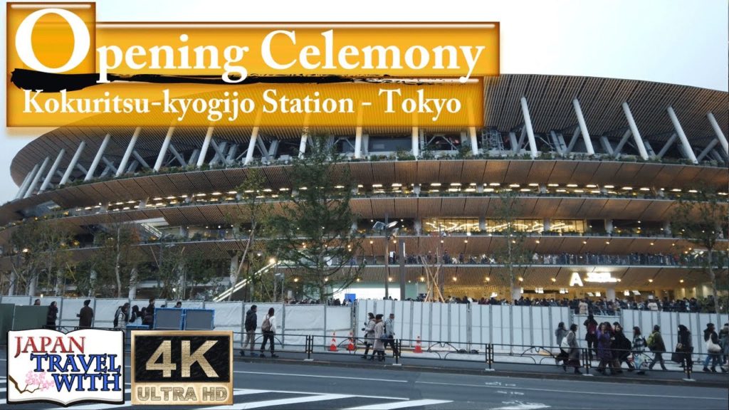 Walking Around New National Stadium : Opening ceremony