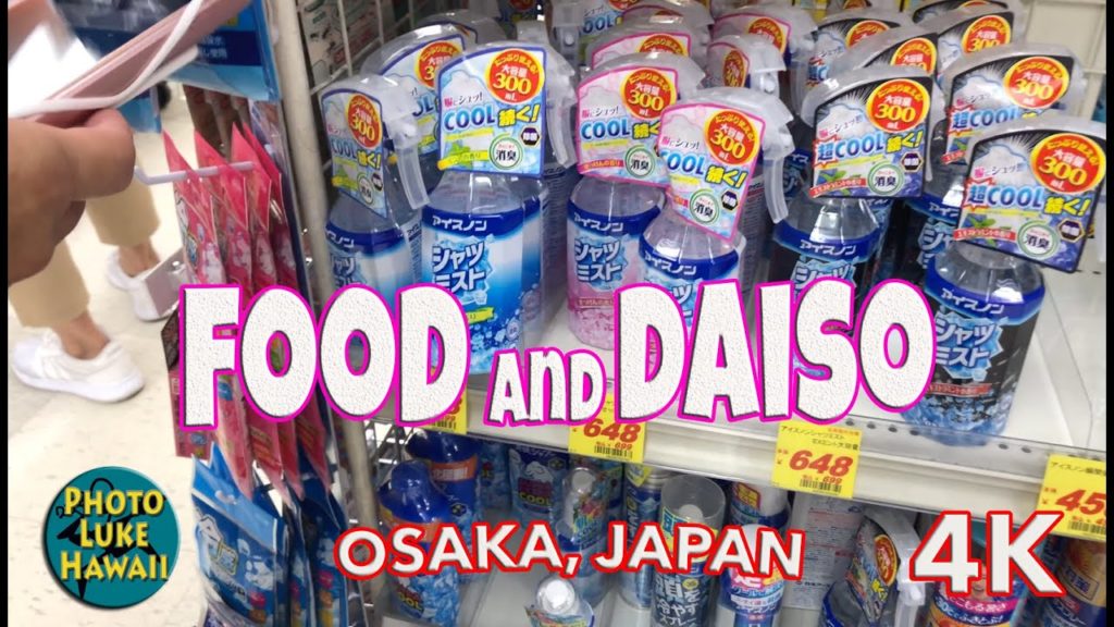 Food and Daiso Osaka Japan