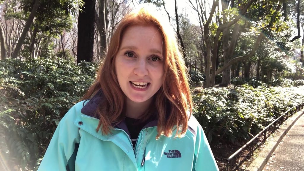 Travel Tips: Tokyo, Japan