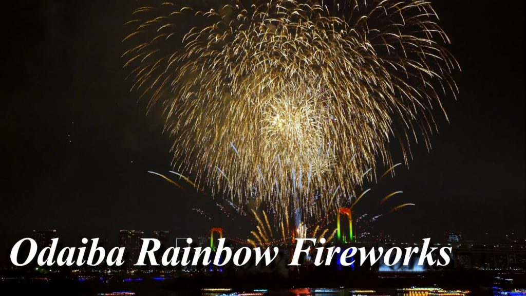 Japan Travel Guide :Tokyo Winter Fireworks Odaiba Rainbow Fireworks