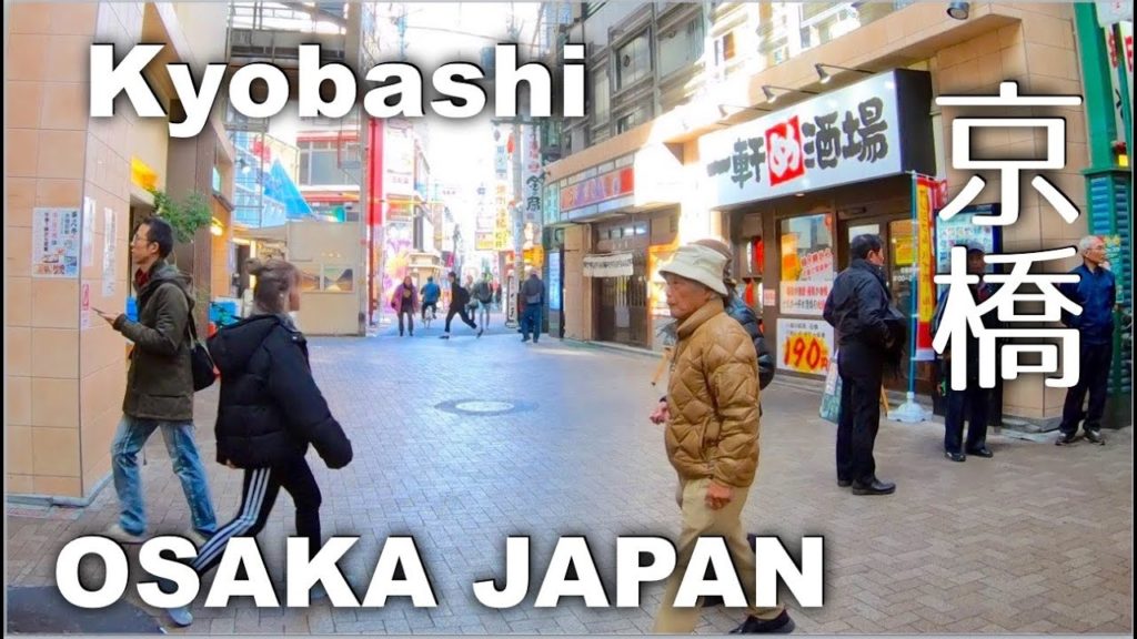 Osaka, Kyobashi is Downtown Area Bustling with Local People no traveler in Daytime [4K] POV