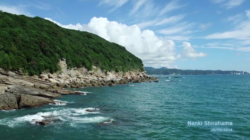 Nanki Shirahama 20/08/2014