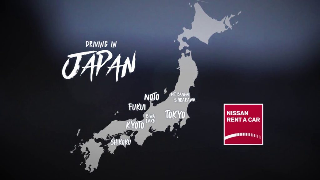 Explore Japan by car | Japan Experience