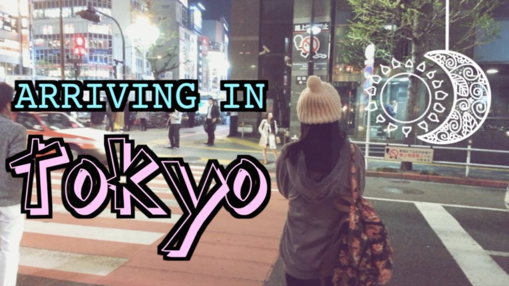 Arriving in Tokyo︱Japan Travel Diary
