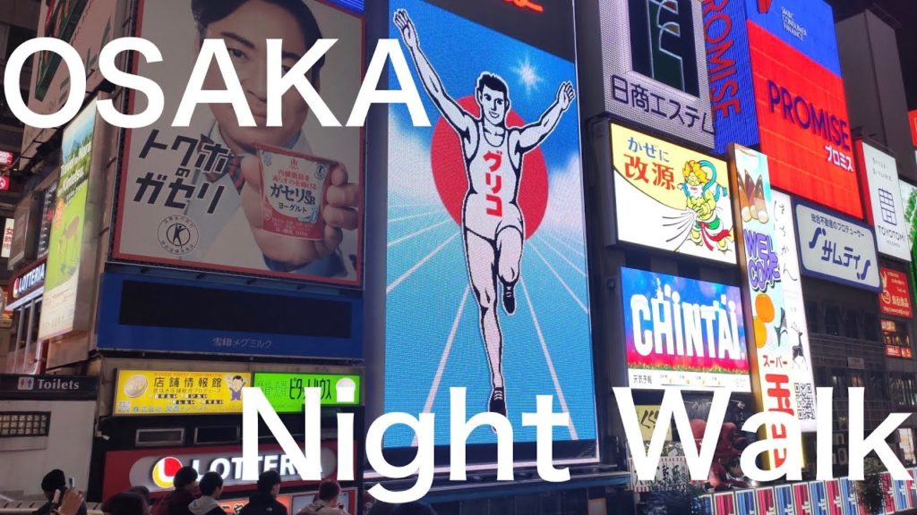 Night walk in Osaka,Japan at the end of the year -4K-