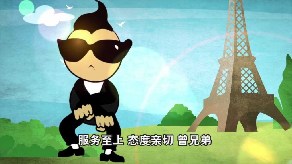 Holiday Fiesta (29 & 30 Sep) ! Chan Brothers Celebrate 47!