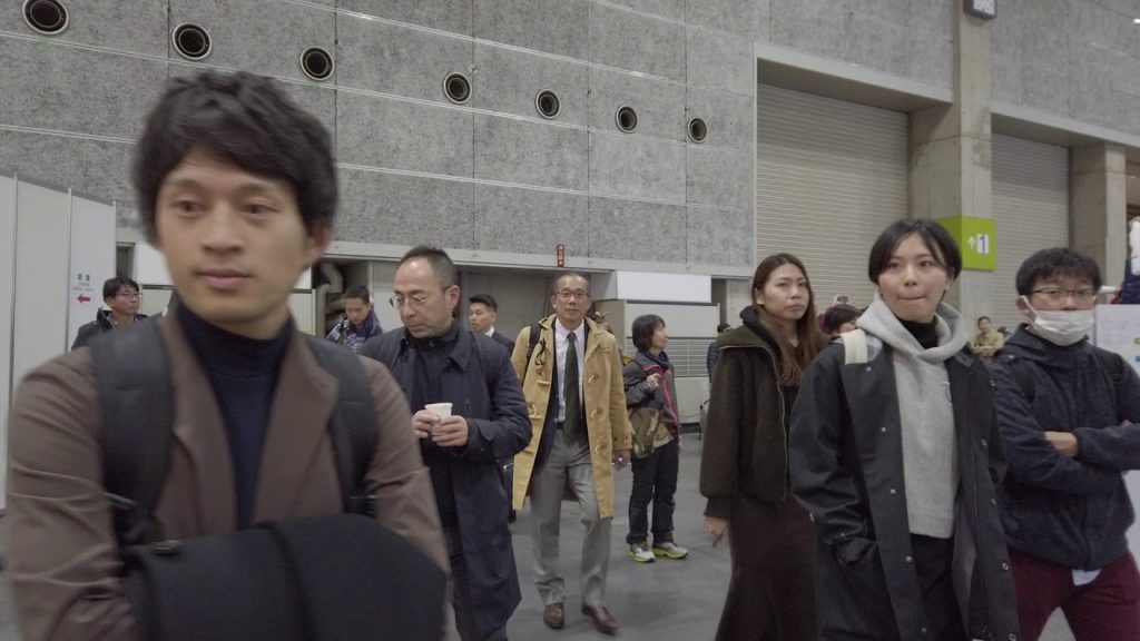 Osaka Marathon Expo 2019 at INTEX Osaka