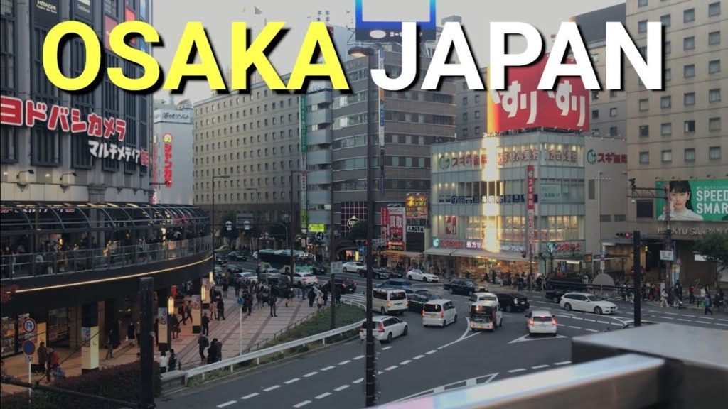 Walking Around Osaka City | Japan 🇯🇵 ✨