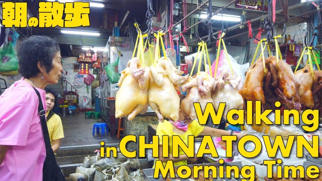 Enjoy street food from morning in ChinaTown!