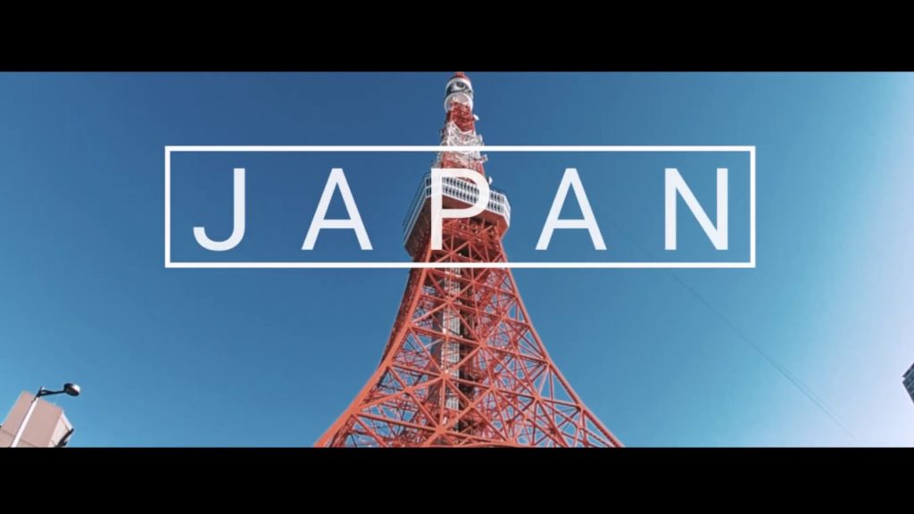 To Nippon | Japan (Travel video)