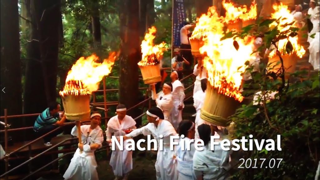 Nachi Fire Festival 2017