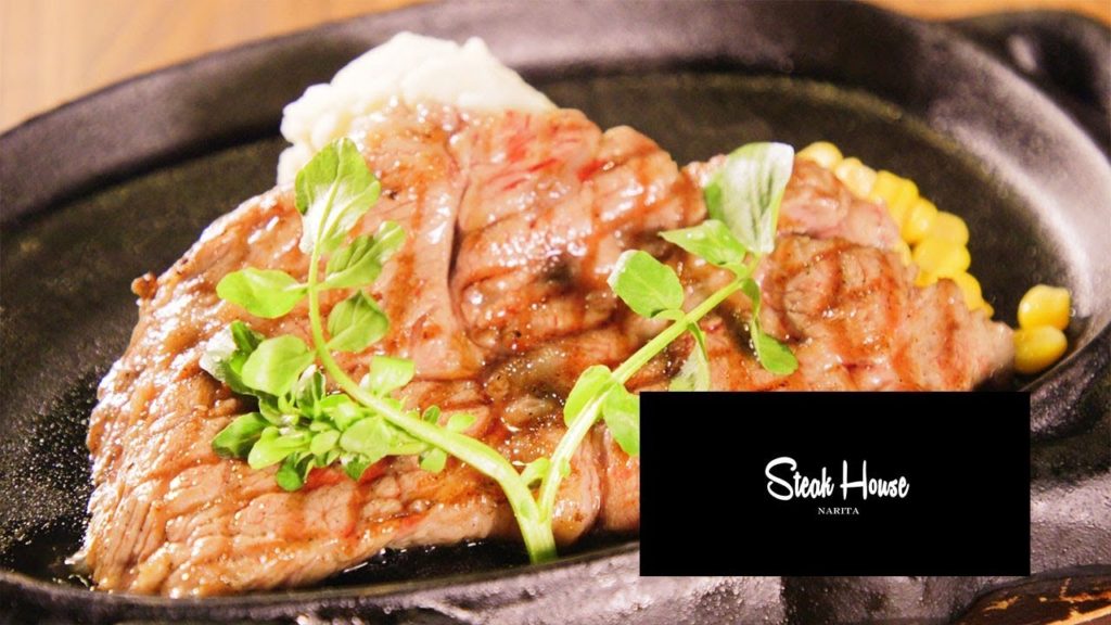 [ Narita / Sawara(Chiba)：Dining Bar ]NARITA