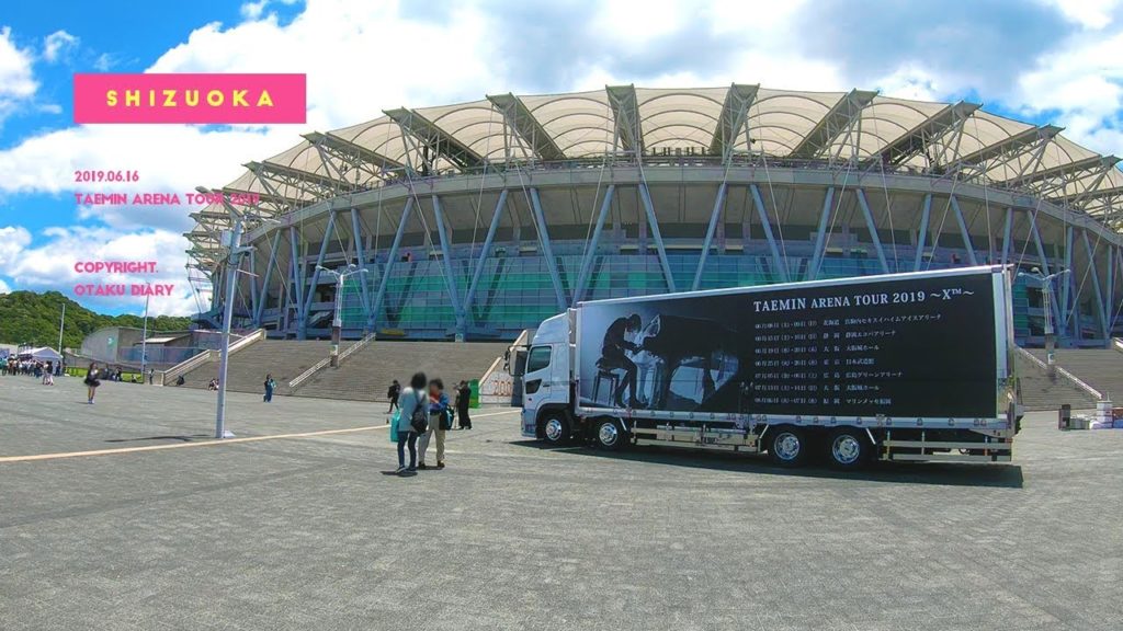 [덕질log] 태민 아레나 투어 '시즈오카' 당일치기 기록 / TAEMIN ARENA TOUR 2019 SHIZUOKA