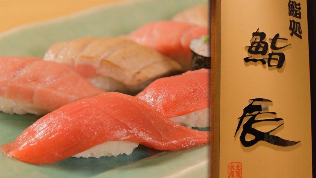High-quality sushi dishes made from that morning's fresh fish