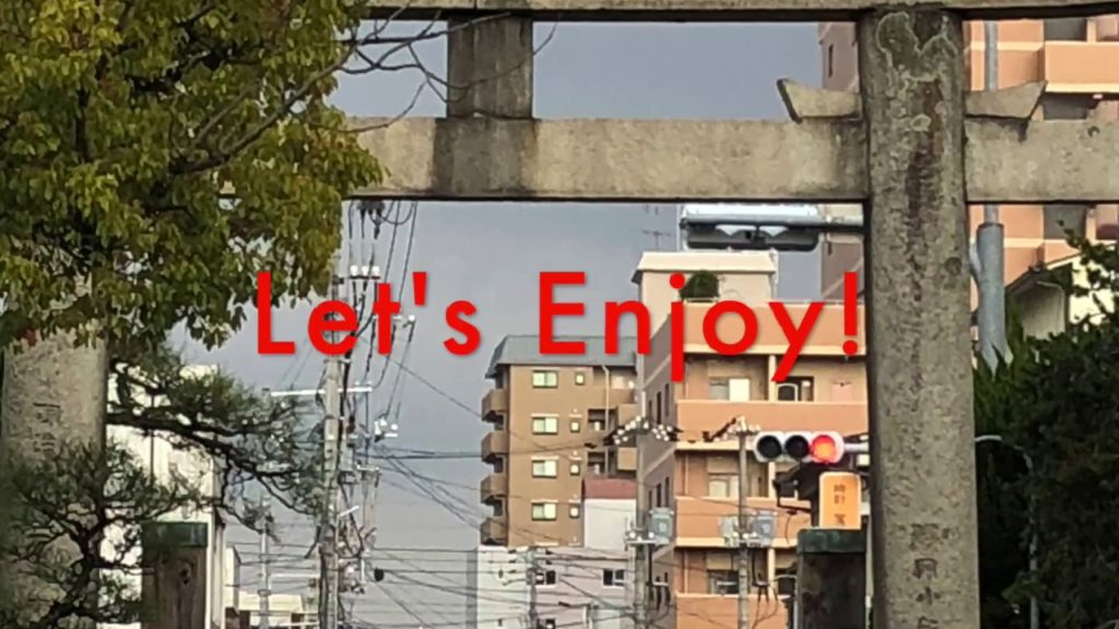 Getting Around Okayama by Streetcar, Bus, Taxi and Bicycle