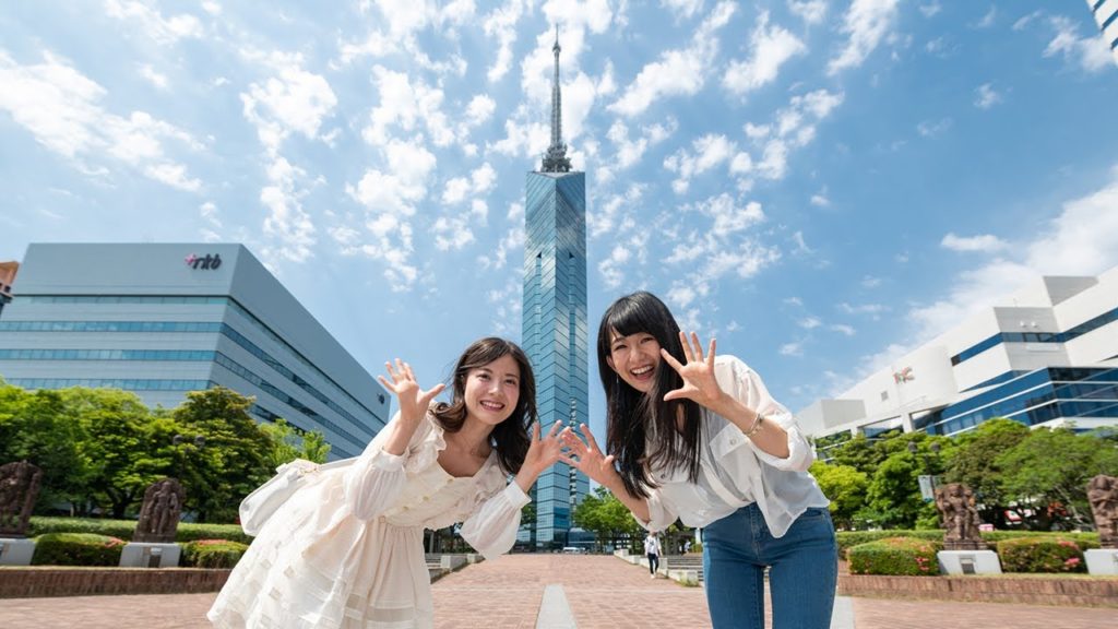 福岡タワー公式サイト｜日本一の海浜タワー！FUKUOKA TOWER
