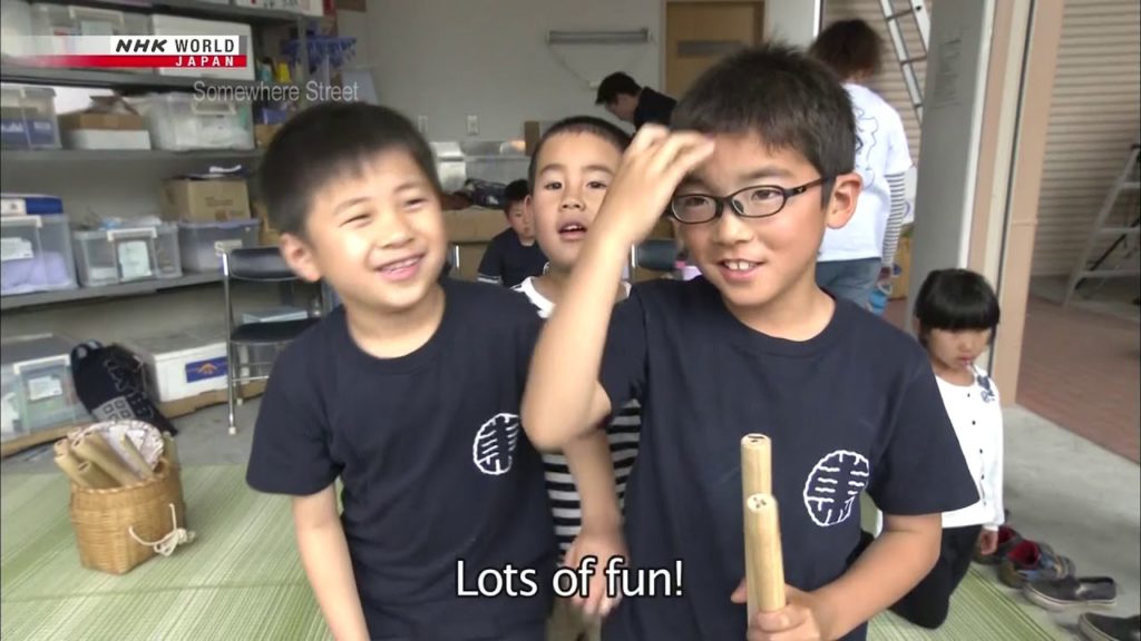 Somewhere Street - Chichibu, Saitama