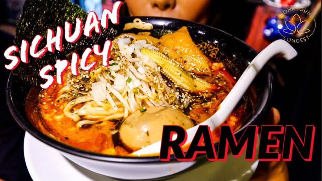 Life in Taiwan Ep 7. Taiwanese Sichuan Spicy Ramen MALA Numbing Your Mouth!! Life in Taiwan Ep 7. Taiwanese Sichuan Spicy Ramen MALA Numbing Your Mouth!!