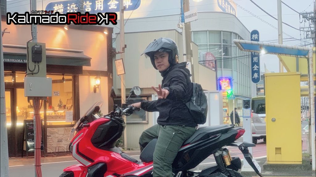 HONDA ADV 150 | Japan