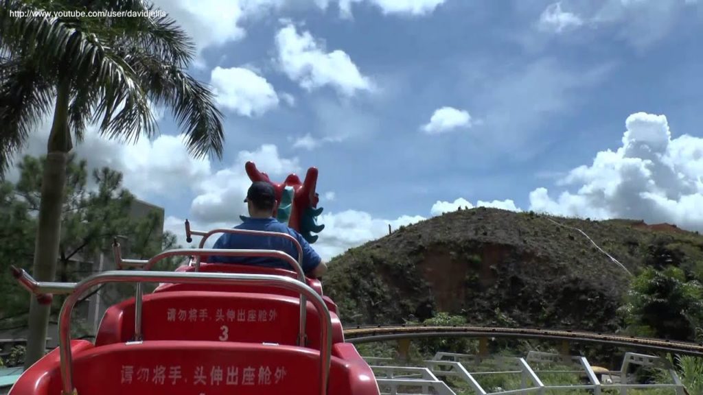 Golden Dragon Roller Coaster - Quanlin Resort