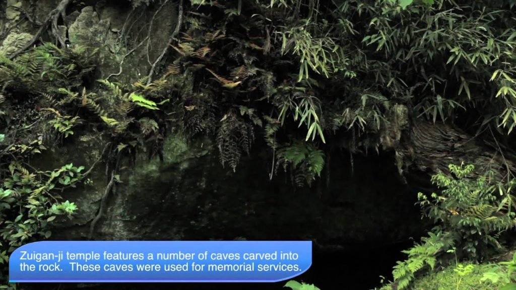 The temple grounds of Matsushima