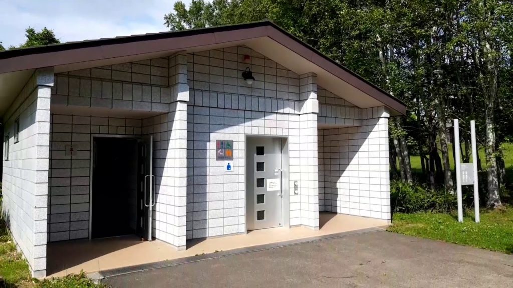 Historical Village of hokkaido [Kaitaku no mura ],Sapporo《Japan》