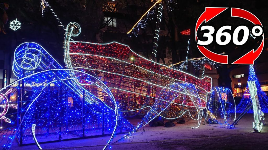 【360度動画】おとぎの国をテーマにしたイルミネーション✨「ひろしまドリミネーション2019」