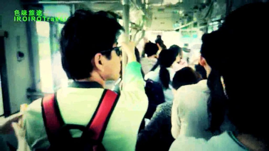 Japan 日本 2012 - Welcome to Fukuoka