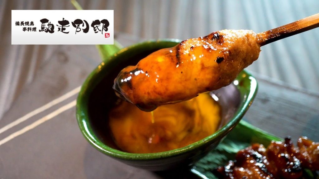 [ Naha(Okinawa)：Izakaya (Japanese Style Pub) ]Chiso Bettei