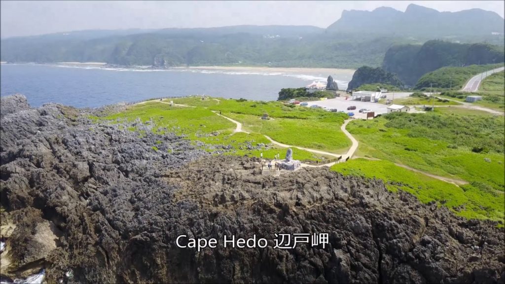 (Drone)【BEAUTIFUL OKINAWA】沖縄