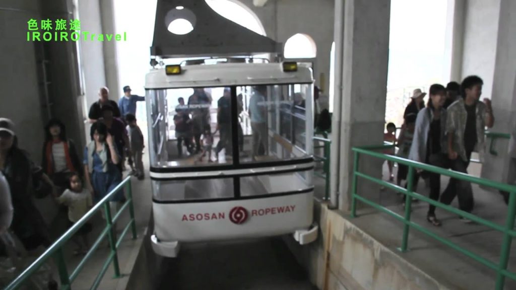 Japan 日本 2012 - En Route to Mt. Aso Volcano 往阿蘇山前進 (Part 2)