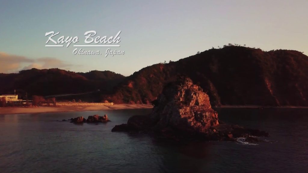 DJI Mavic Pro At Kayo Beach - Okinawa, Japan