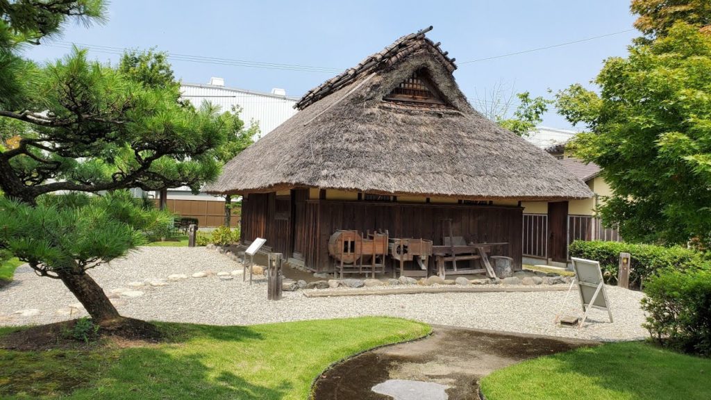 Parque da Época dos Samurais  Japão 🇯🇵 Pedalada
