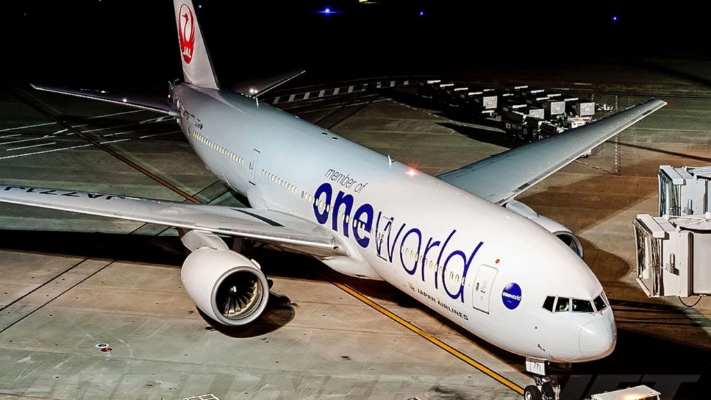 TRIPREPORT | Japan Airlines (ECONOMY) | Osaka Itami - Tokyo Haneda | Boeing 777-200