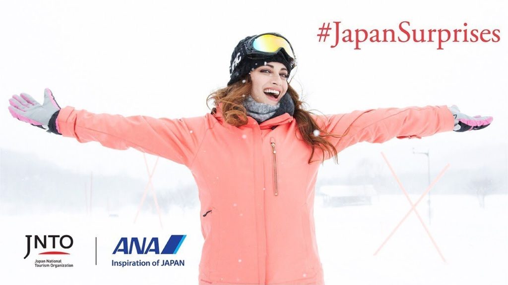 JapanSurprises by Dia Mirza(Full Ver.)│ JNTO JapanSurprises by Dia Mirza(Full Ver.)│ JNTO