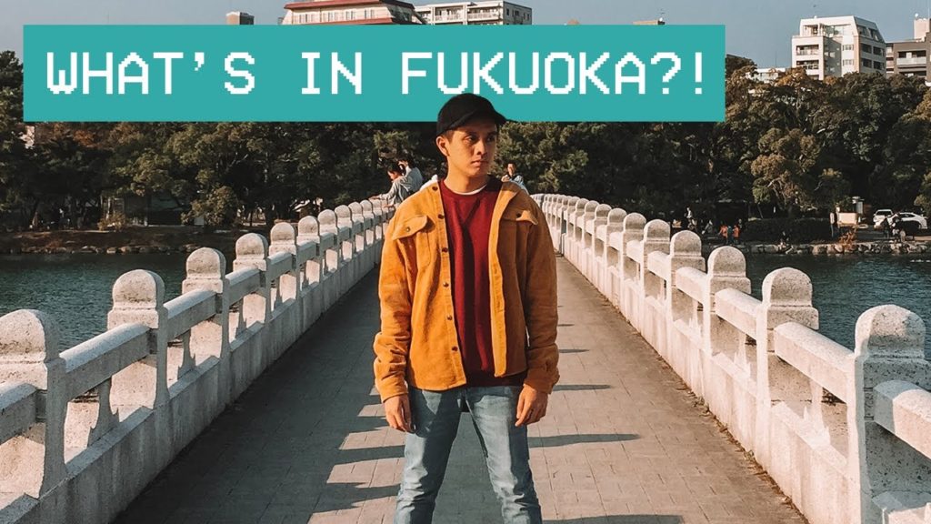 IS THERE ANYTHING TO SEE IN FUKUOKA? | Marc Amoranto