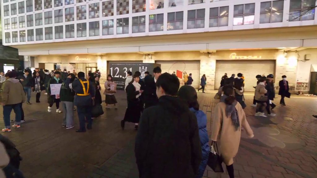 【Live】Pre-Christmas walk from Ebisu Beer Garden to Shibuya