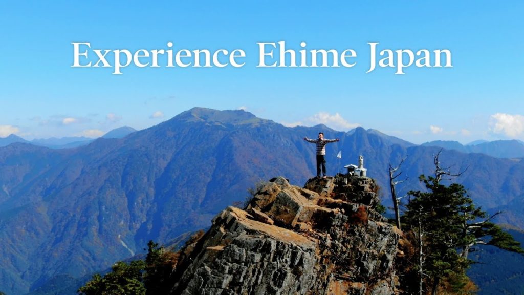【4K】Experience Ehime Japan – Digest 【4K】Experience Ehime Japan - Digest