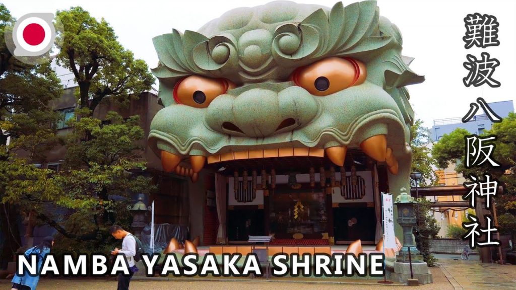 -OSAKA- Namba Yasaka Shrine [4K] 難波八阪神社