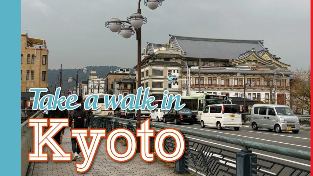 Take a walk in Kyoto 一個人的京都散步