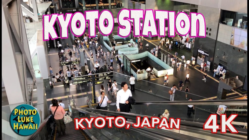 Kyoto Station Kyoto Japan