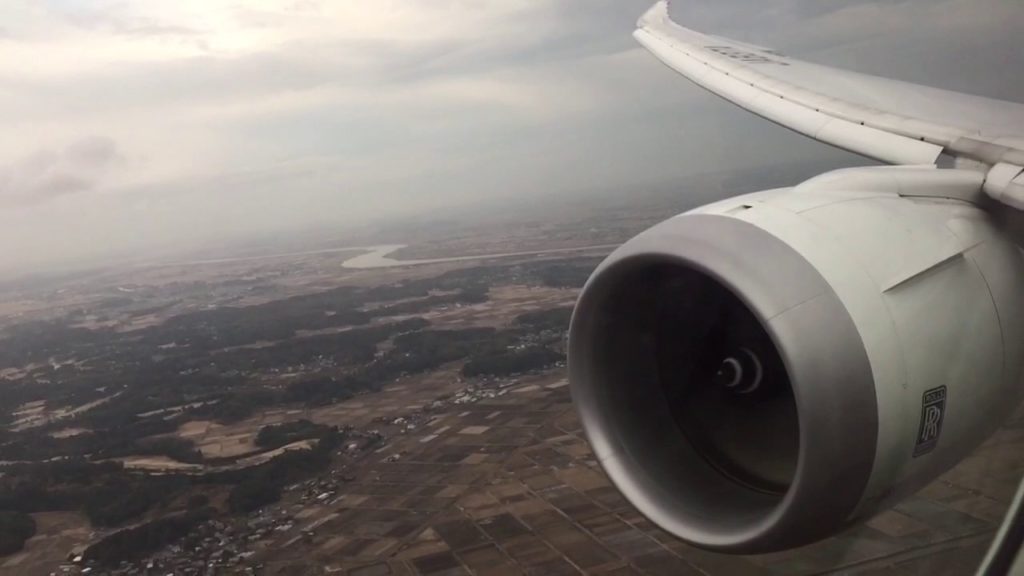 ANA B787-9 Landing NRT