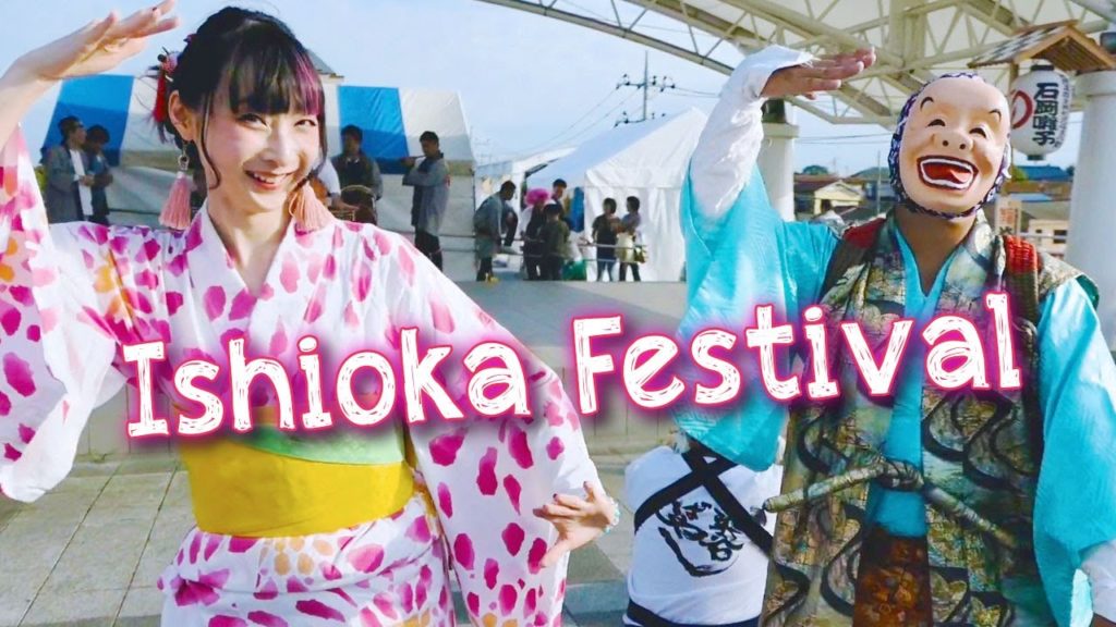 One of the Largest Festivals in Kanto Japan | RinRin Travels One of the Largest Festivals in Kanto Japan | RinRin Travels