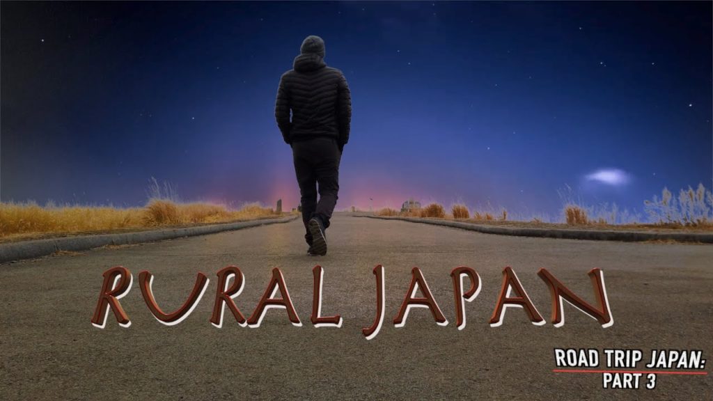 Rural Japan || JAPAN ROAD TRIP Rural Japan || JAPAN ROAD TRIP