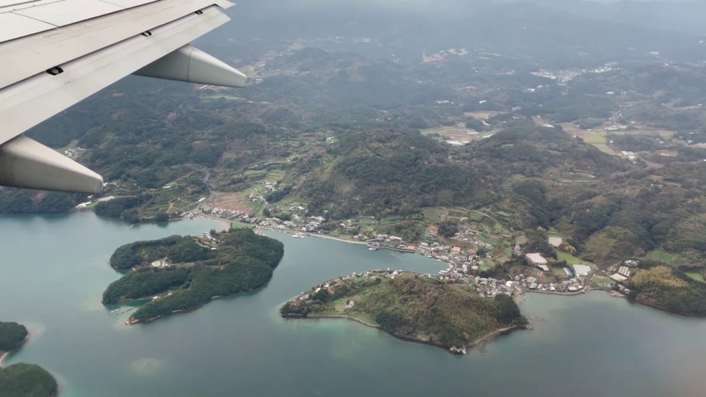 Landing at Nagasaki airport