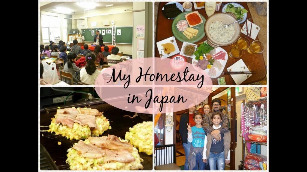 Japan Homestay (with Hippo Family Club) 日本でホームステイ