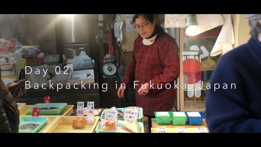 Day 02 Backpacking in Fukuoka, Japan 🇯🇵